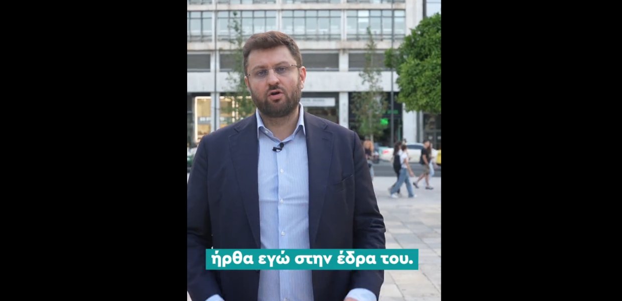 Κώστας Ζαχαριάδης