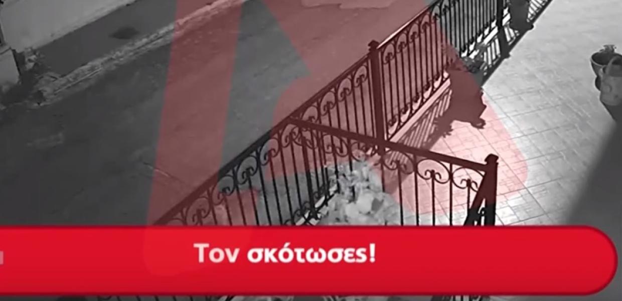 Στιγμιότυπο από την καταδίωξη