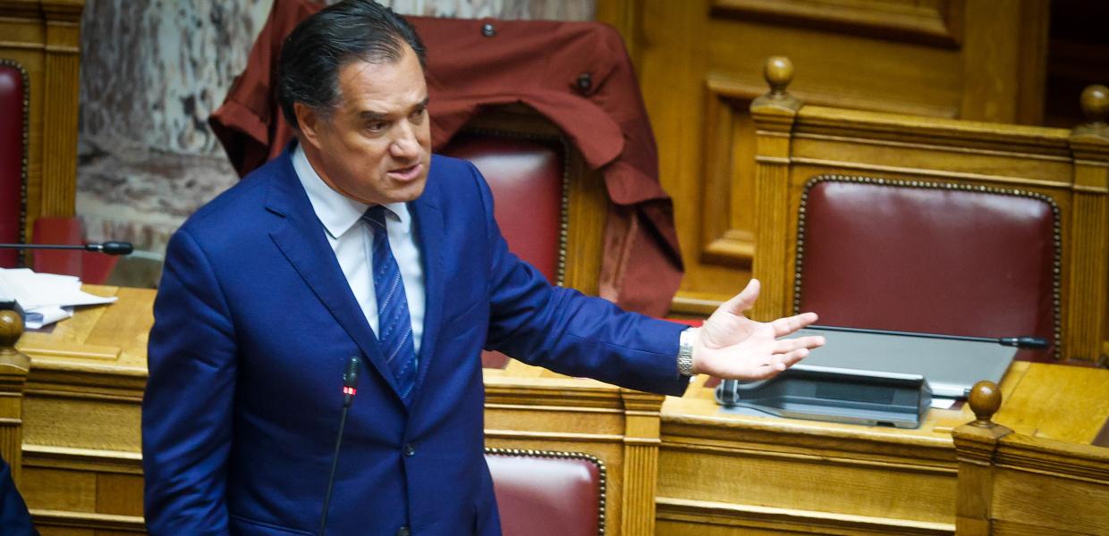 Γεωργιάδης