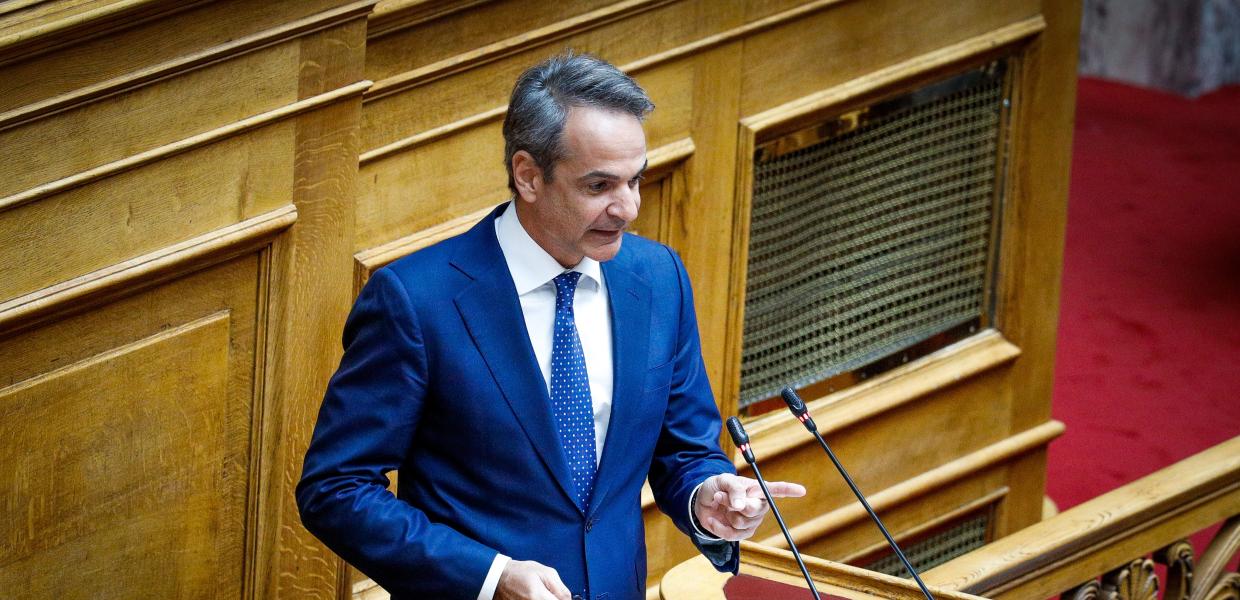 Μητσοτάκης
