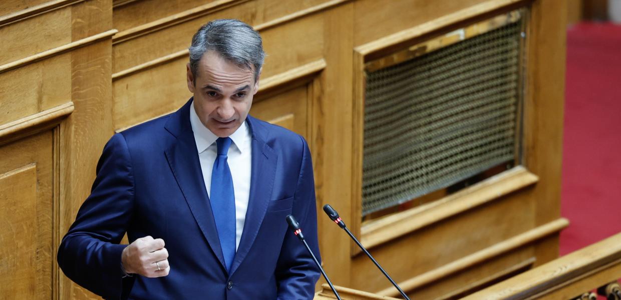 Μητσοτάκης