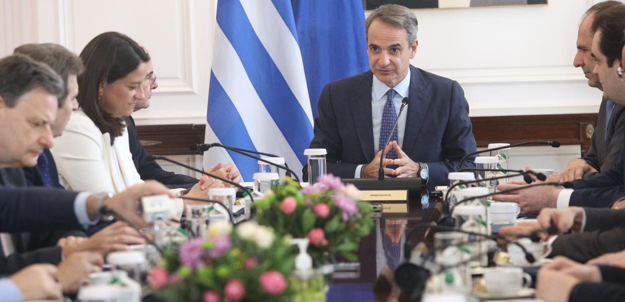 Μητσοτάκης