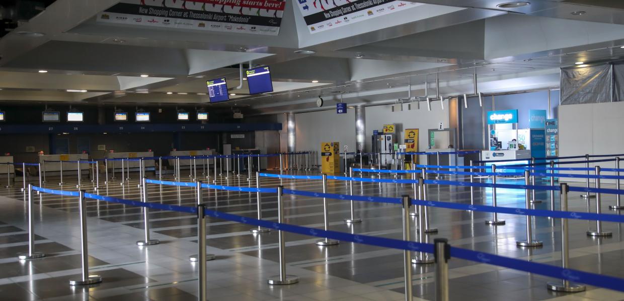 αεροδρόμιο Μακεδονία Fraport