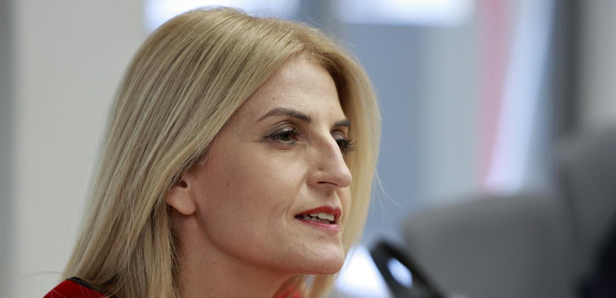 Αυγέρη