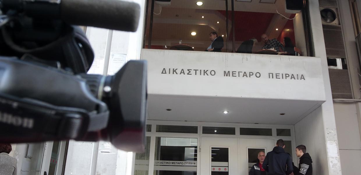 Δικαστικό Μέγαρο Πειραιά