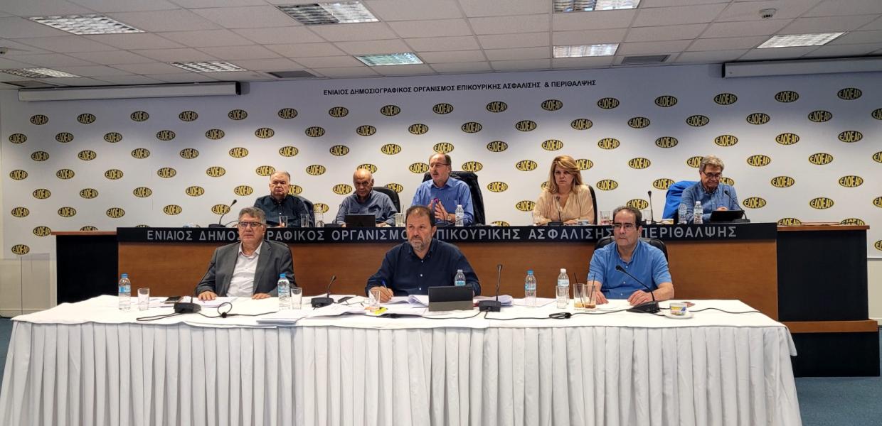 ΓΕΝΙΚΗ ΣΥΝΕΛΕΥΣΗ ΕΔΟΕΑΠ