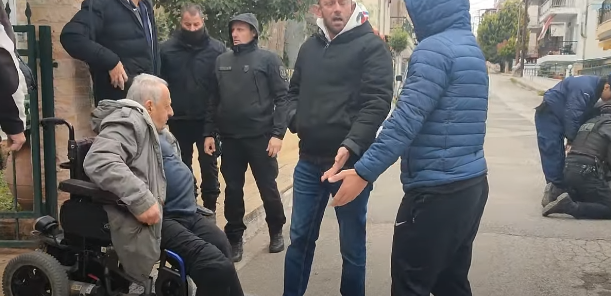 ΕΞΩΣΗ ΧΑΛΚΙΔΙΚΗ