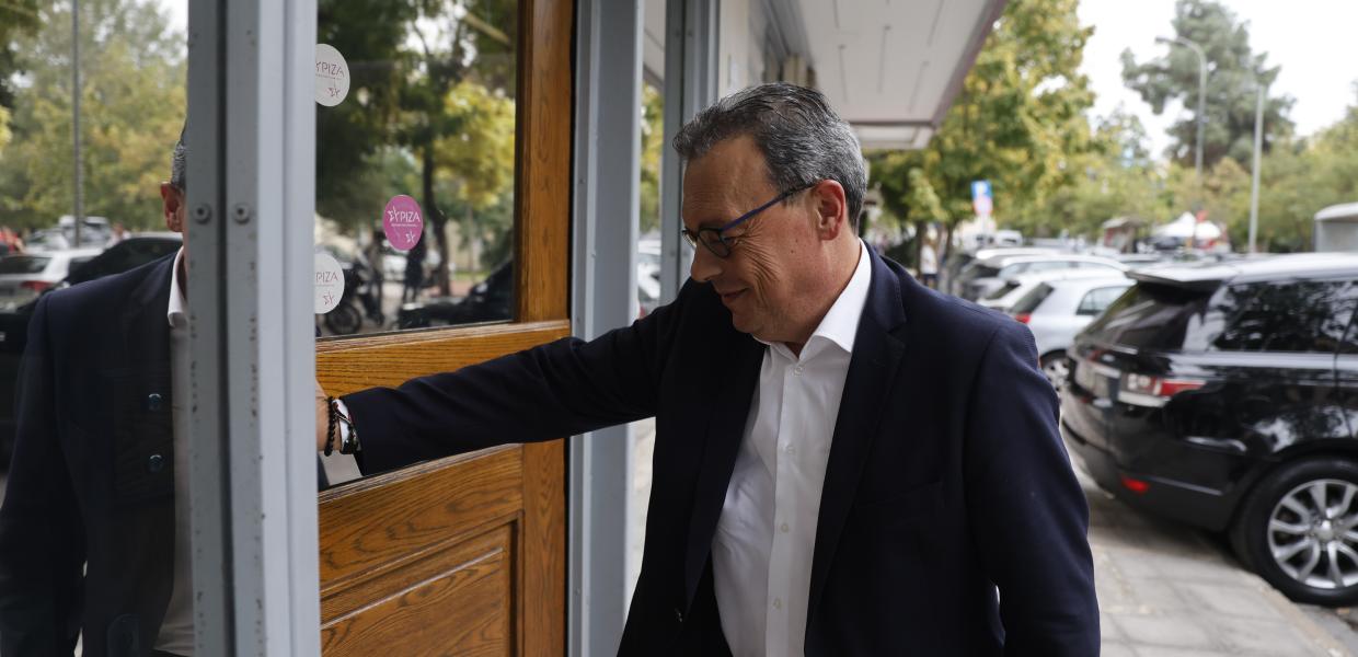 Φάμελλος