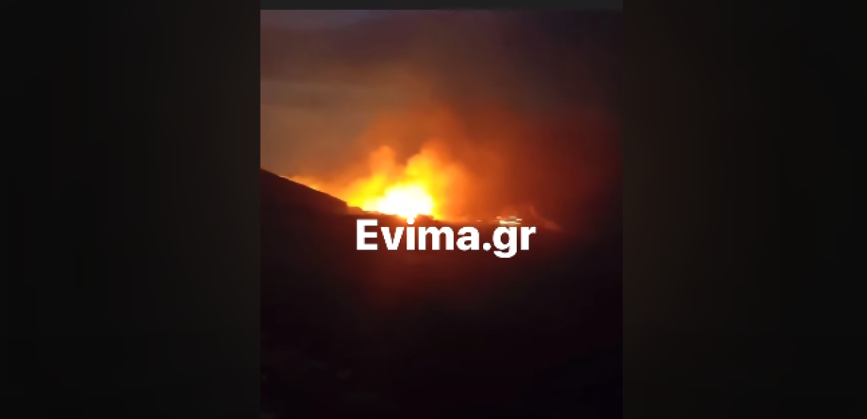 Φωτιά Εύβοια