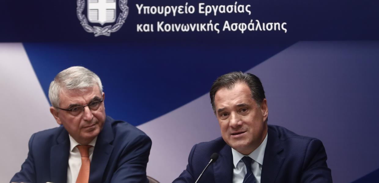 ΓΕΩΡΓΙΑΔΗΣ ΤΣΑΚΛΟΓΛΟΥ