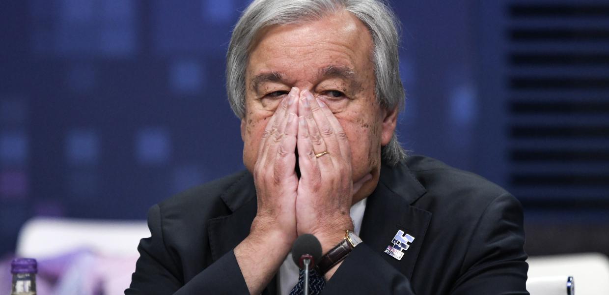 γκουτερες