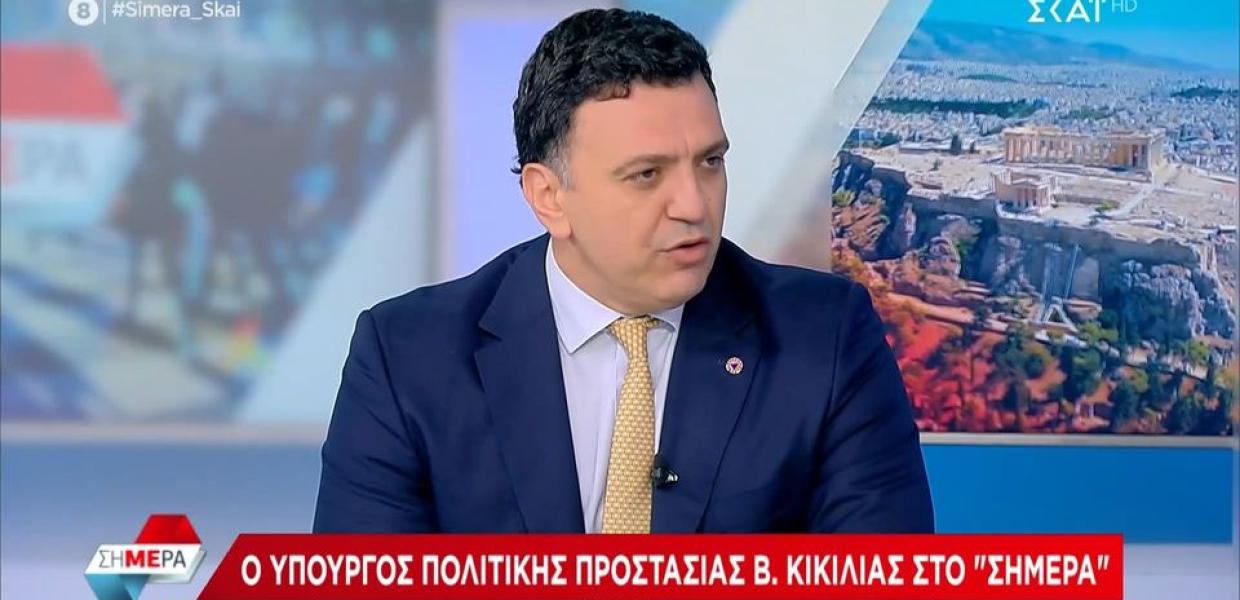 Βασίλης Κικίλιας ΣΚΑΪ