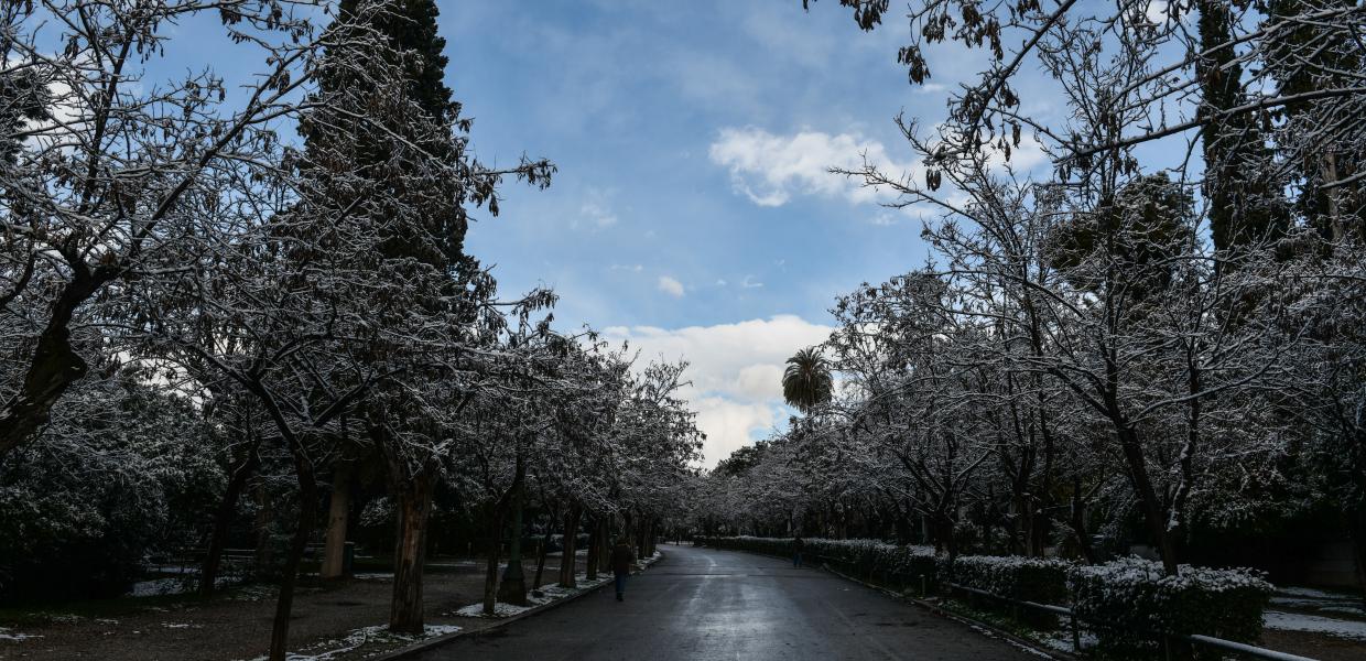 ΚΑΚΟΚΑΙΡΙΑ