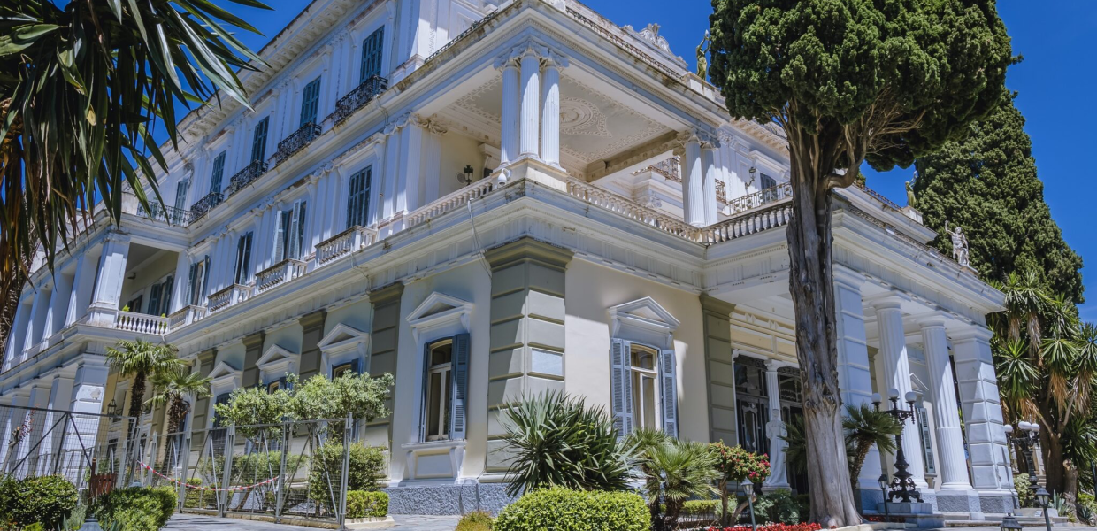 κτίριο