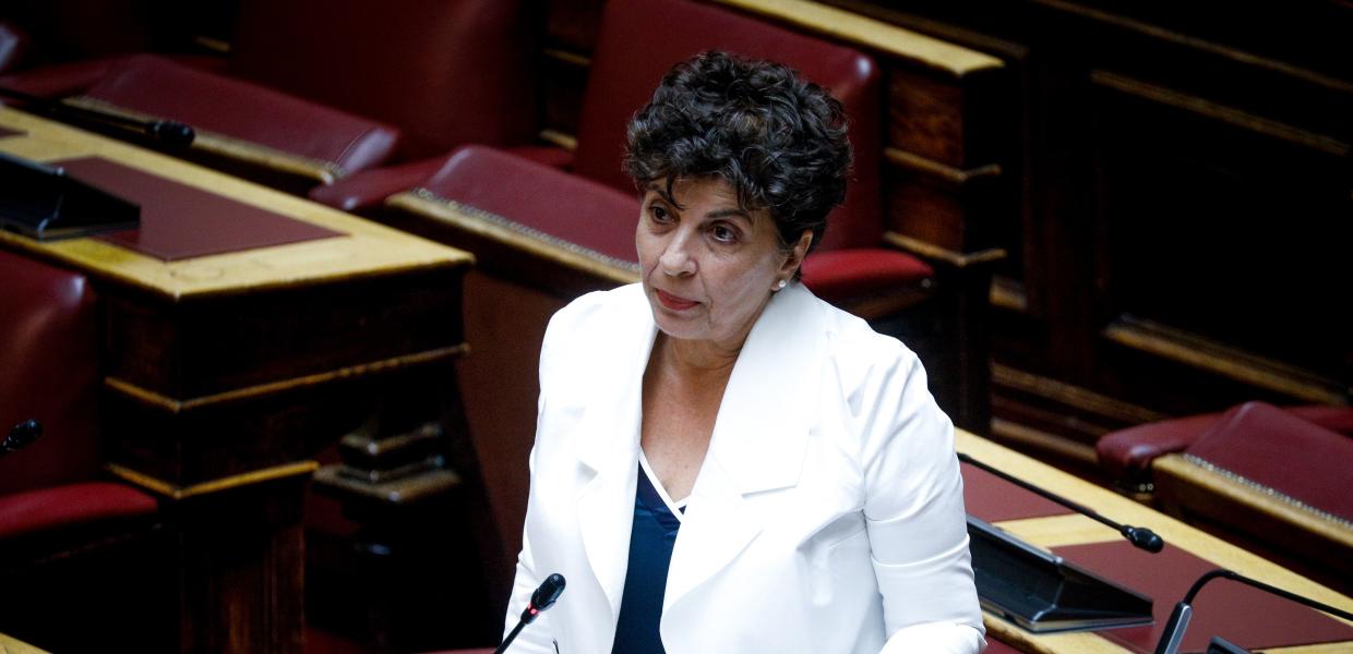 Μάλαμα