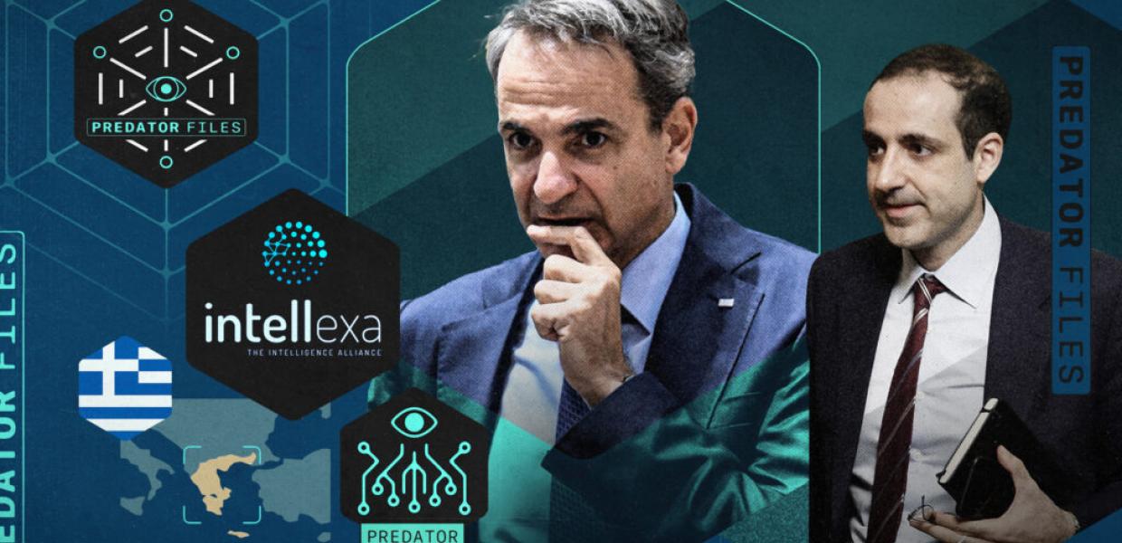 Κυριάκος Μητσοτάκης και Γρηγόρης Δημητριάδης