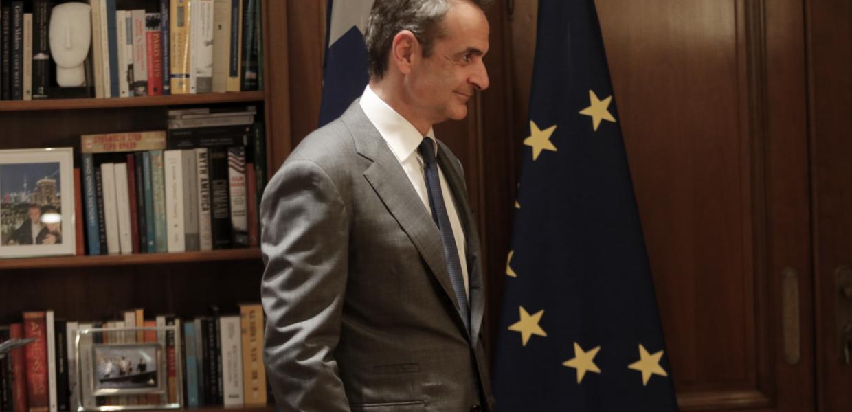 Μητσοτάκης 