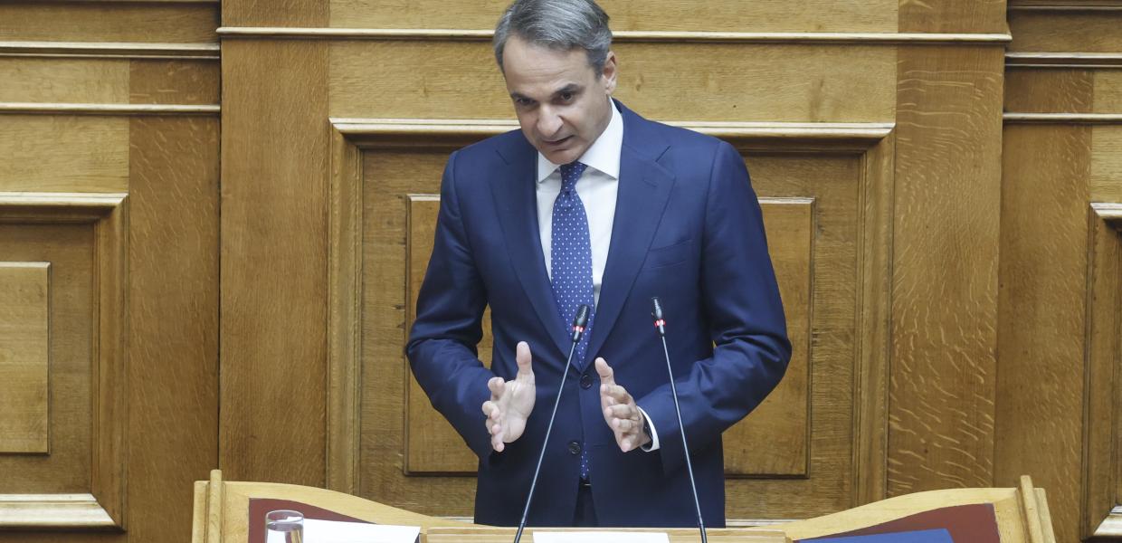 ΜΗΤΣΟΤΑΚΗΣ