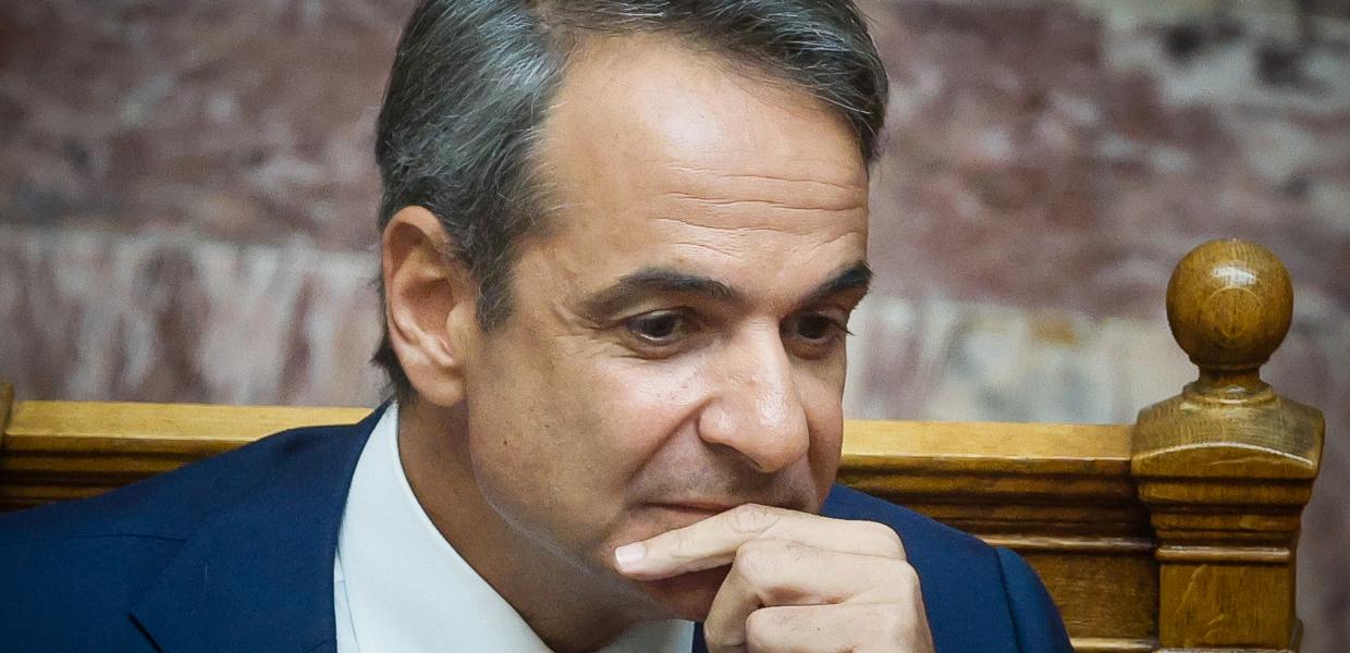 Μητσοτάκης 