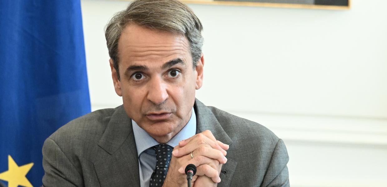 Μητσοτάκης