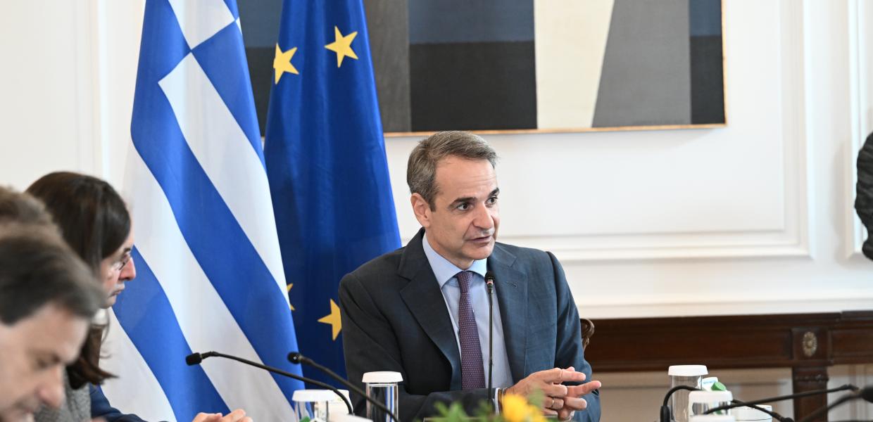 Μητσοτάκης