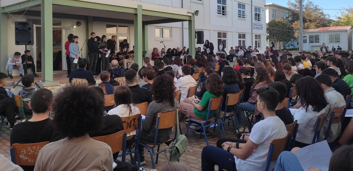 ΜΟΥΣΙΚΟ ΣΧΟΛΕΙΟ ΗΡΑΚΛΕΙΟ ΕΚΔΗΛΩΣΗ