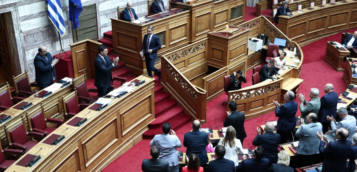 Η ΚΟ της ΝΔ