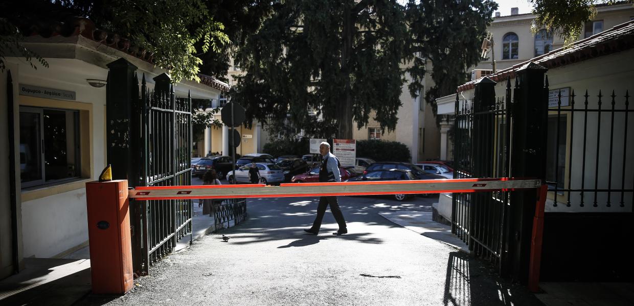 Το νοσοκομείο Έλενα