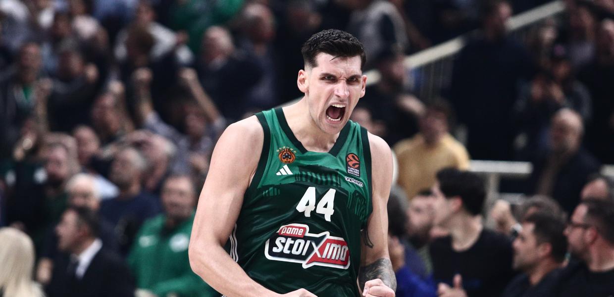παναθηναικος