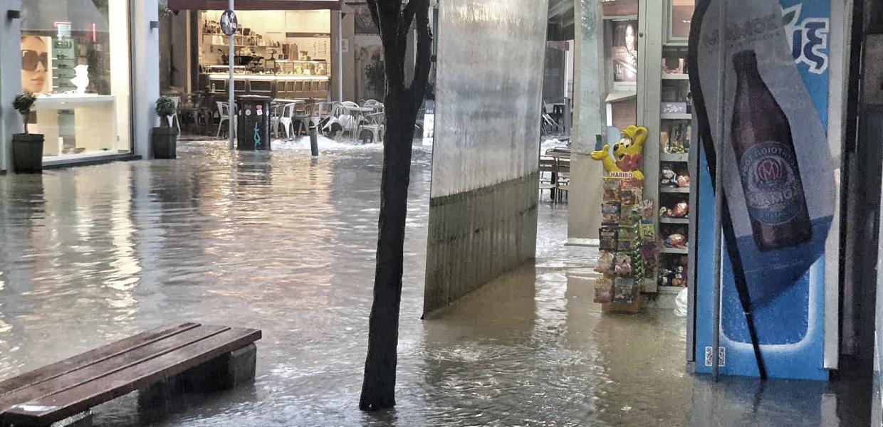 Πάτρα νεροποντή