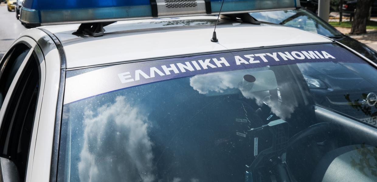 ΠΕΡΙΠΟΛΙΚΟ