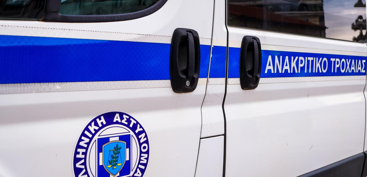Περιπολικό