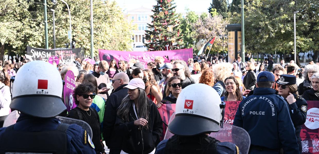 Φεμινιστική πορεία 