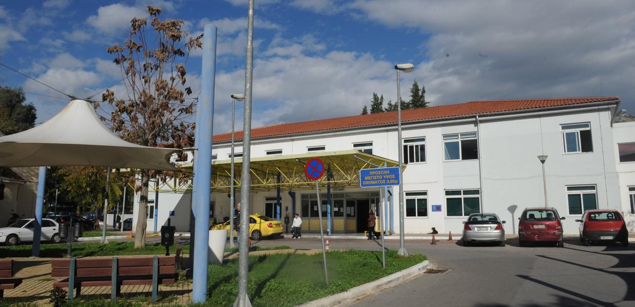 Ψυχιατρικό Νοσοκομείο Αθηνών