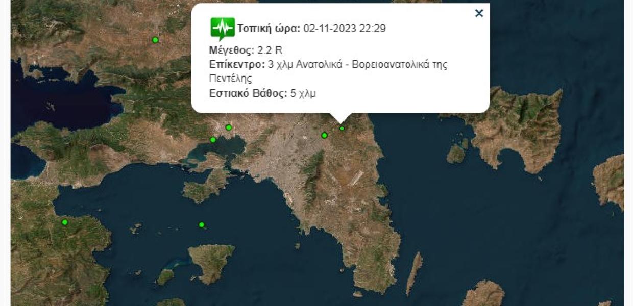 σεισμος-πεντελη