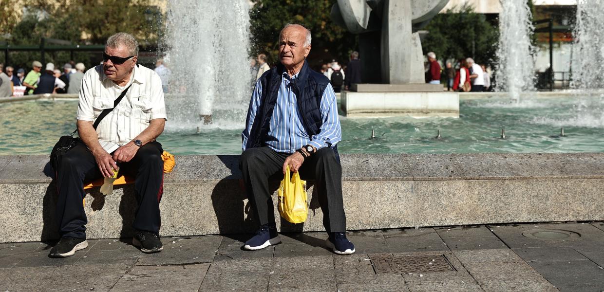 Συνταξιούχοι