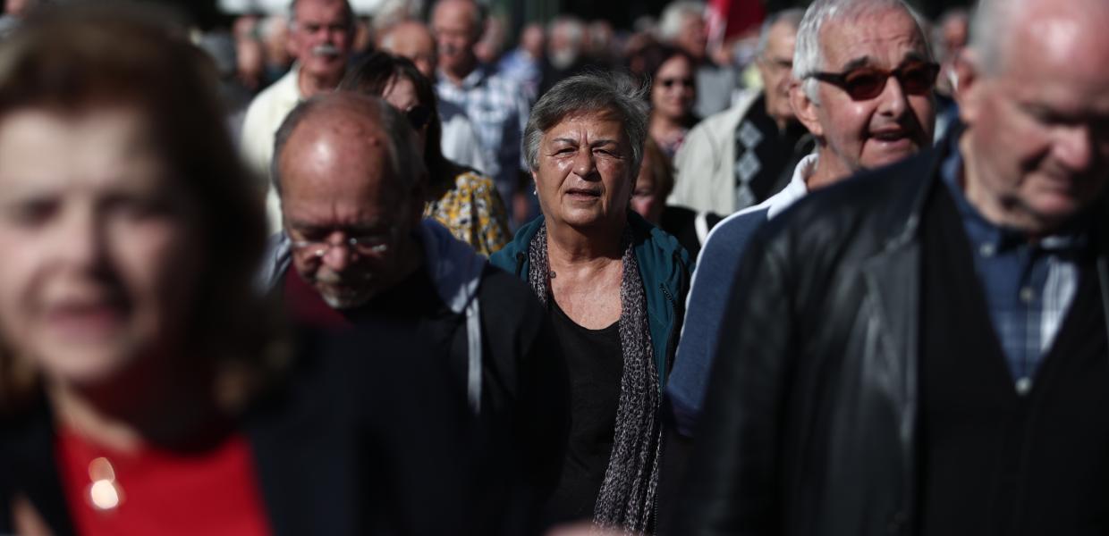 Συνταξιούχοι