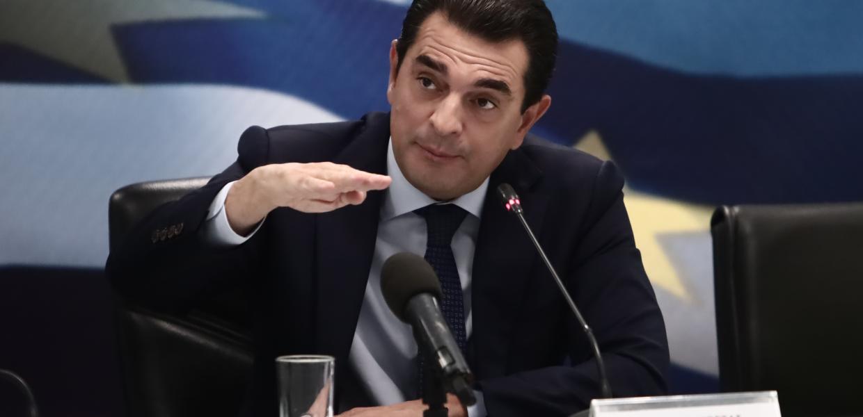 ΣΚΡΕΚΑΣ