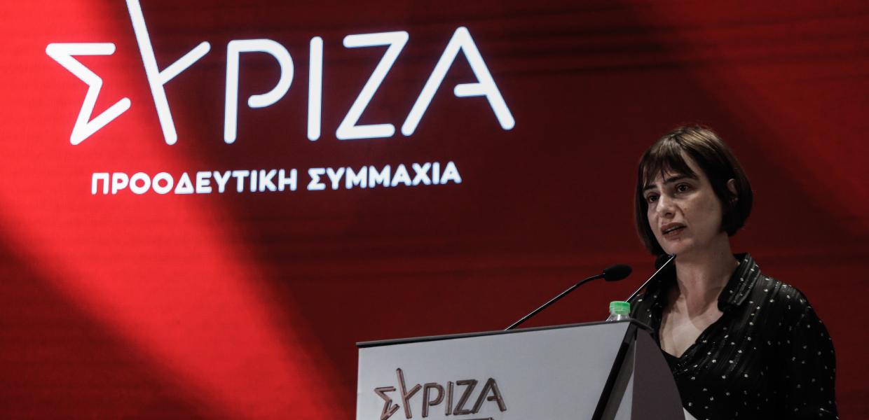 Σβίγκου