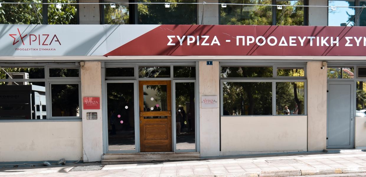Η είσοδος των γραφείων του ΣΥΡΙΖΑ-ΠΣ