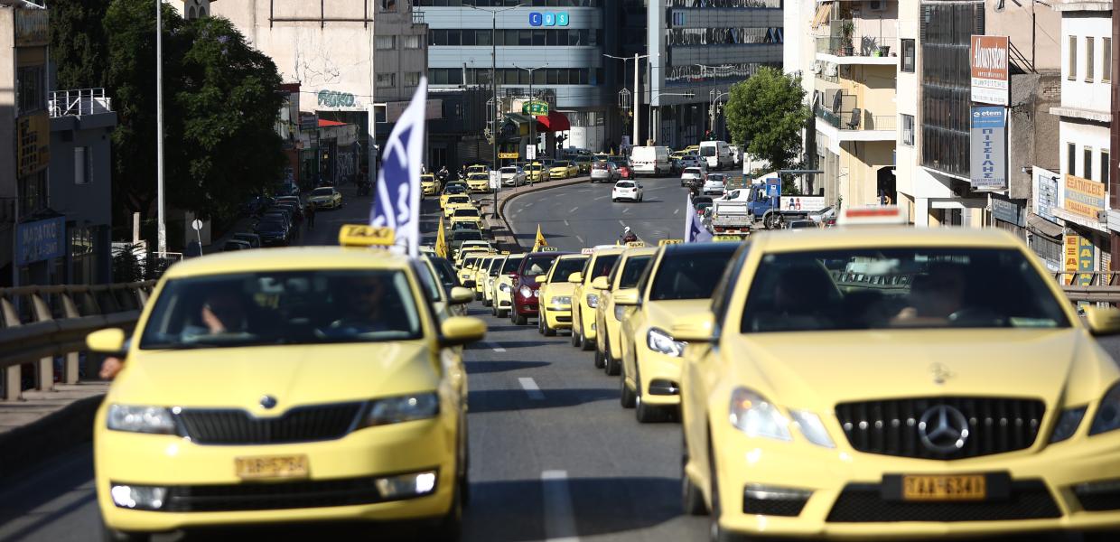 Ταξί στην Αθήνα