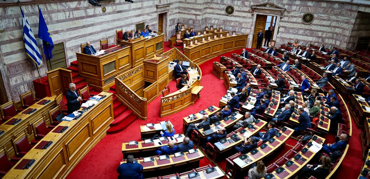 Βουλή