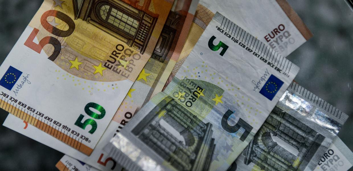 ΧΑΡΤΟΝΟΜΙΣΜΑΤΑ ΕΥΡΩ ΔΩΡΟ ΧΡΙΣΤΟΥΓΕΝΝΩΝ