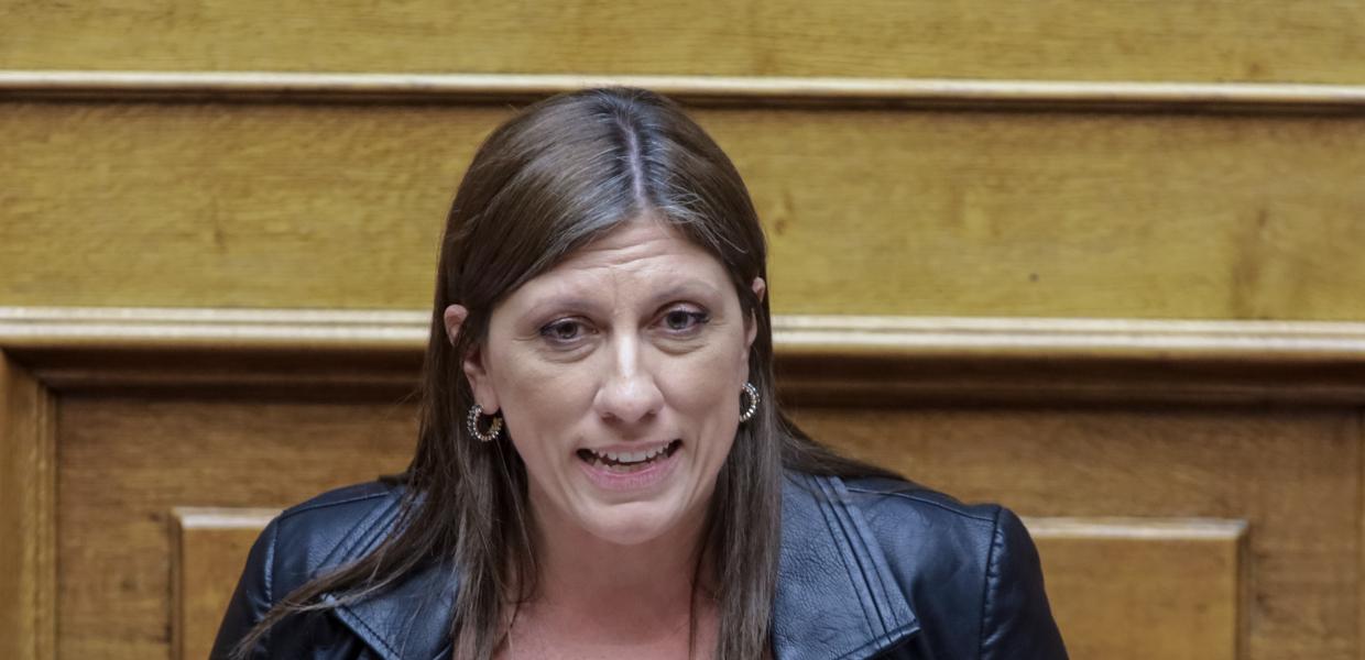 ΖΩΗ ΚΩΝΣΤΑΝΤΟΠΟΥΛΟΥ