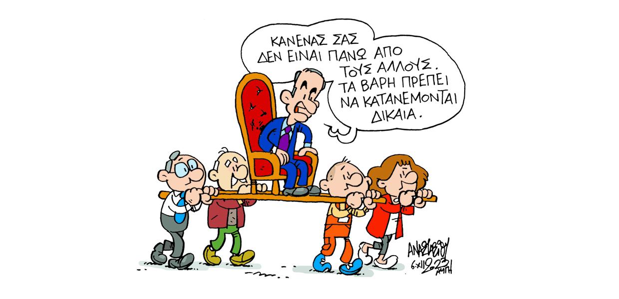Σκίτσο του Τάσου Αναστασίου