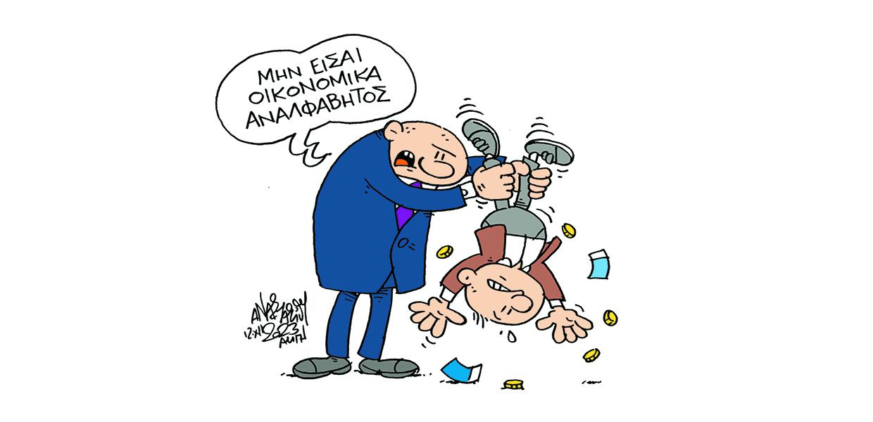 Σκίτσο του Τάσου Αναστασίου