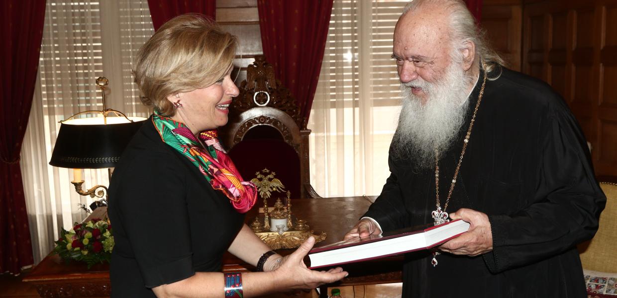 ΑΡΧΙΕΠΙΣΚΟΠΟΣ ΜΙΝΑ ΓΚΑΓΚΑ