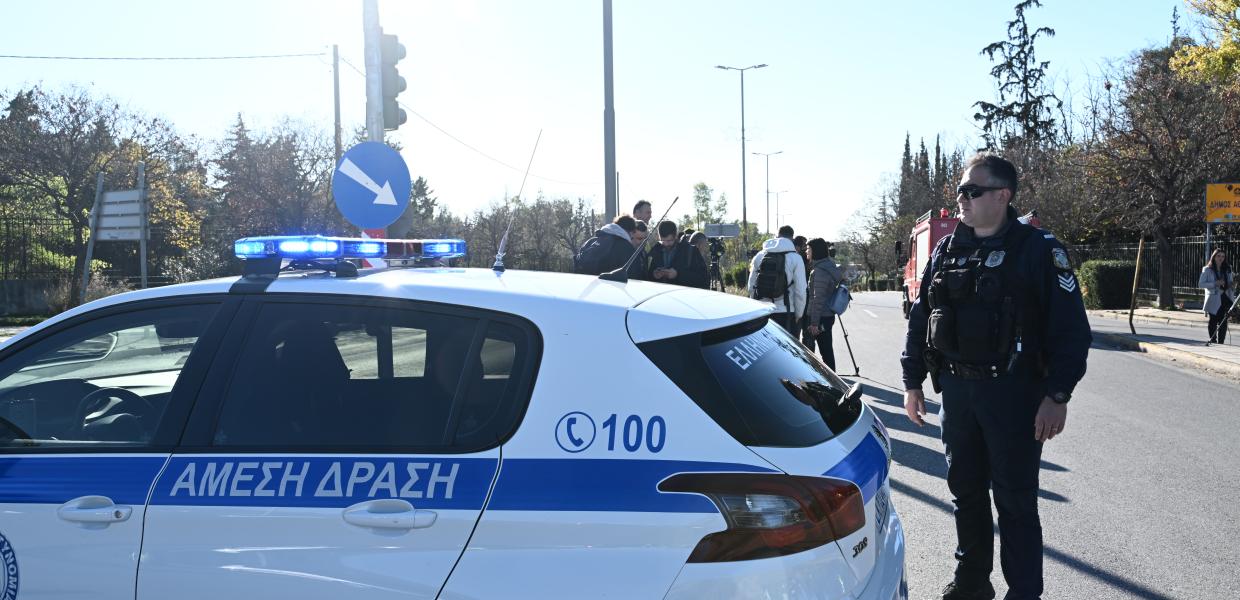 ΑΣΤΥΝΟΜΙΑ