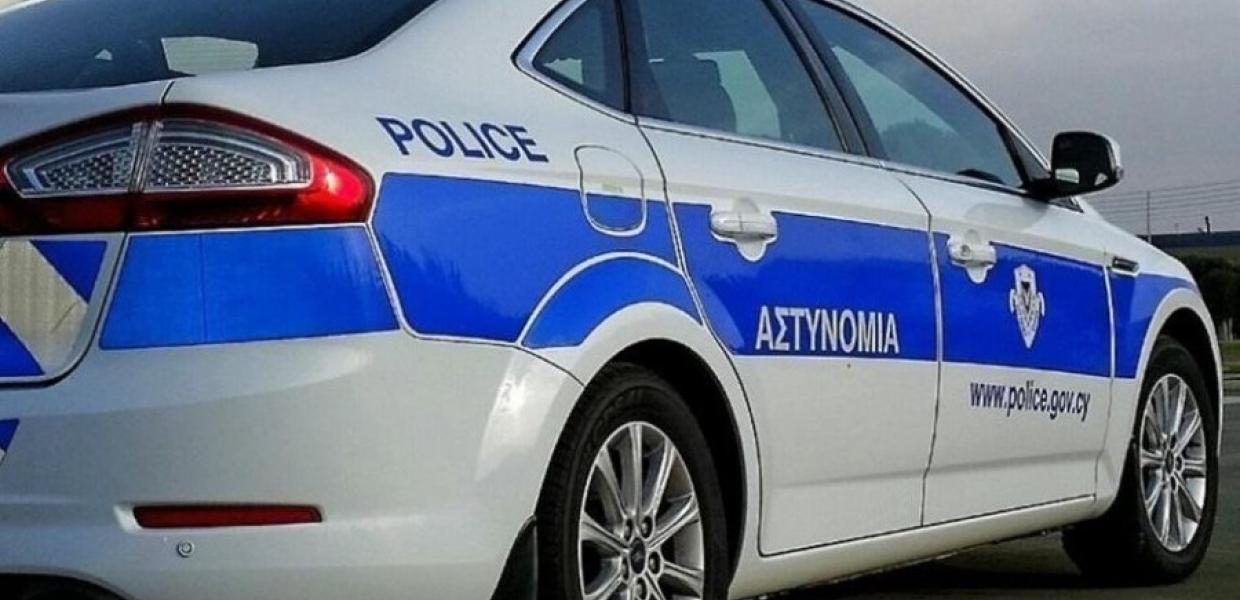 Αστυνομία Κύπρος 