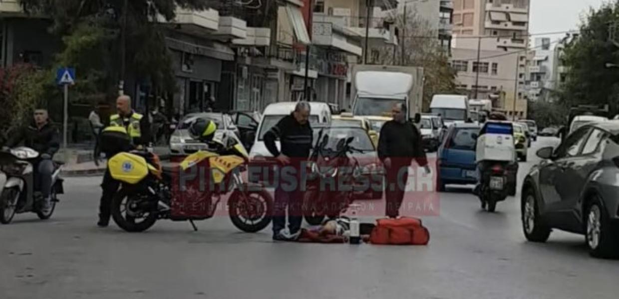ΑΤΥΧΗΜΑ ΜΕ ΝΤΕΛΙΒΕΡΑ ΣΤΟΝ ΠΕΙΡΑΙΑ